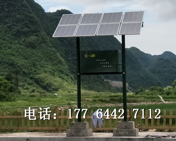 農村太陽能微動力污水處理設備