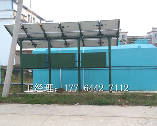 微動力太陽能污水處理設(shè)備