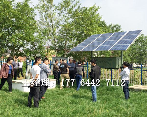 太陽能發(fā)電體化污水處理設(shè)備