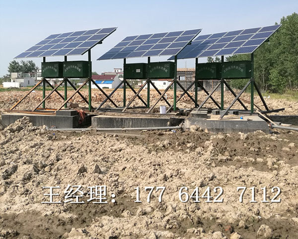 太陽能污水處理體化設(shè)備