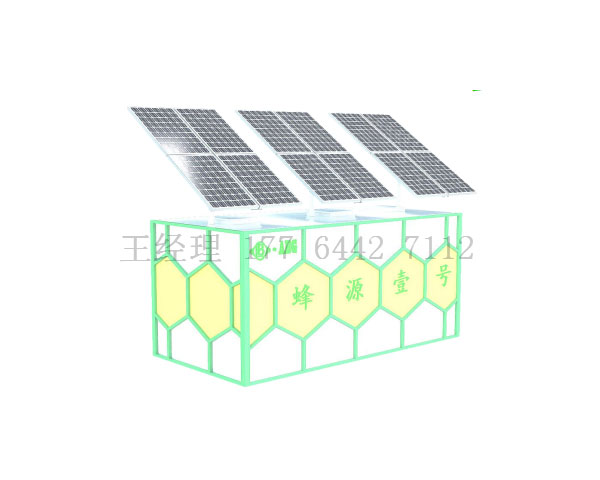 體化太陽能污水處理設備