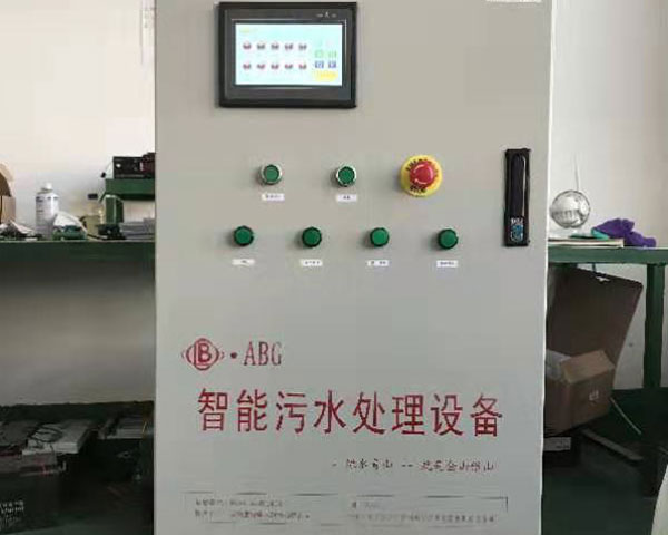 4G遠程監(jiān)測控制系統(tǒng)