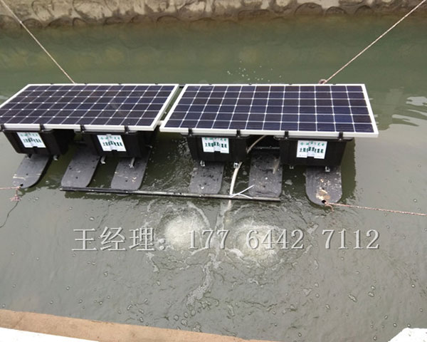 太陽能推流曝氣機