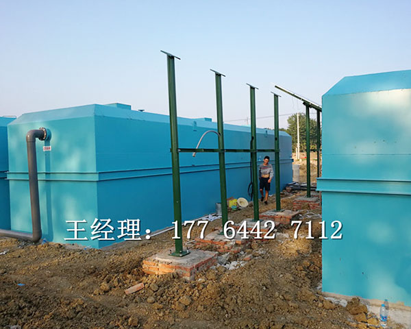 地上景觀污水處理體化設(shè)備