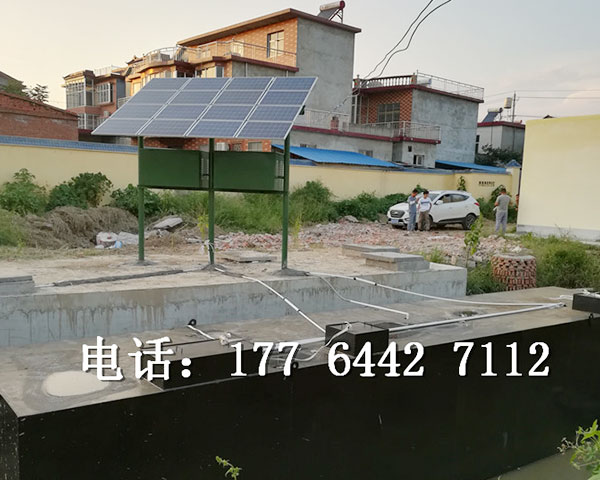 景觀sheng態(tài)污水處理設(shè)備