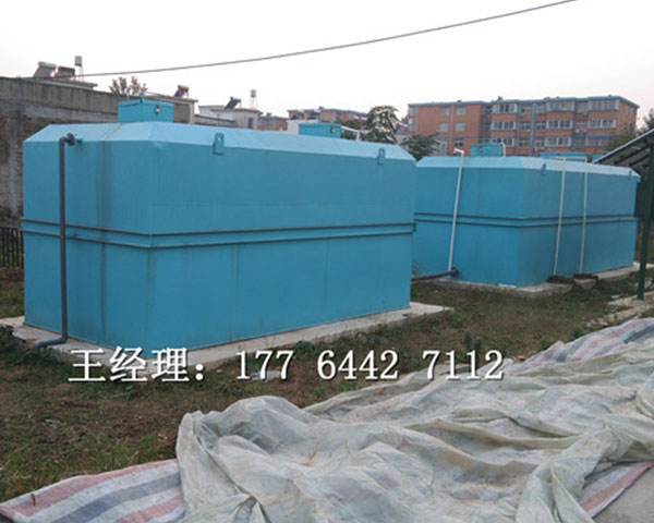 地上景觀污水處理設(shè)備