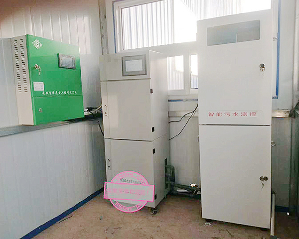 智能水質(zhì)檢測平臺