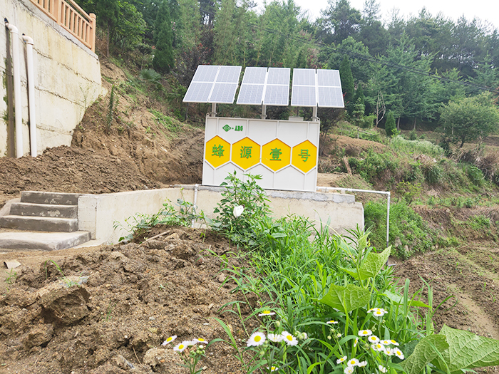 太陽能污水處理設(shè)備