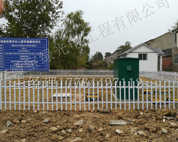 地上景觀一體式污水處理設(shè)備