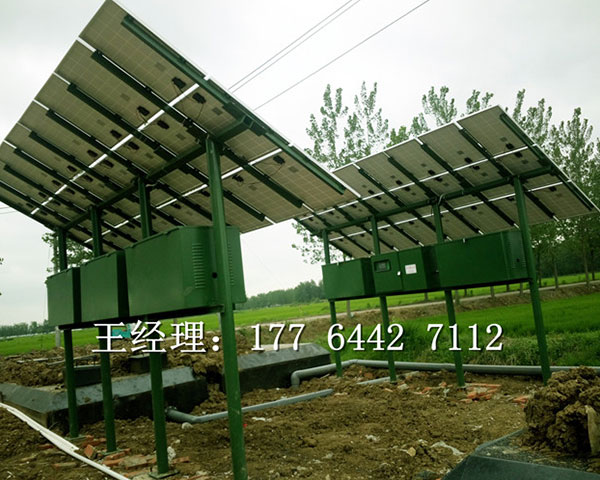 太陽能微動力生活污水處理設備