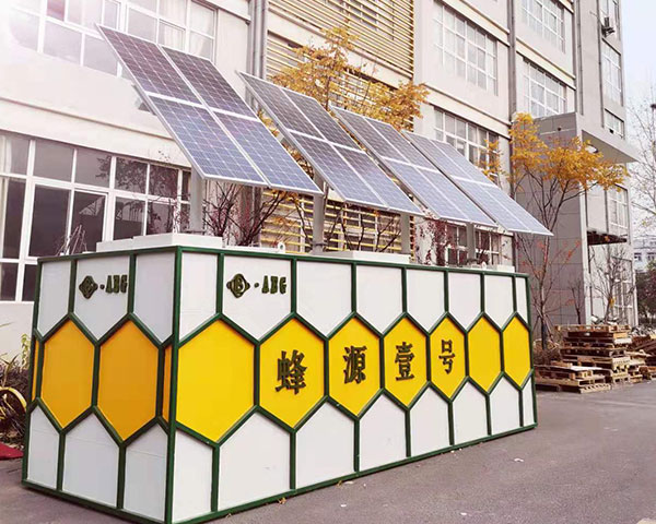 生活污水處理設(shè)備