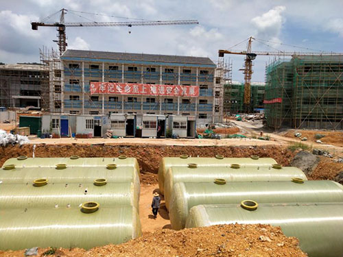 污水處理一體化設(shè)備