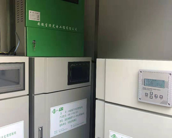 手機遠(yuǎn)程控制污水處理機