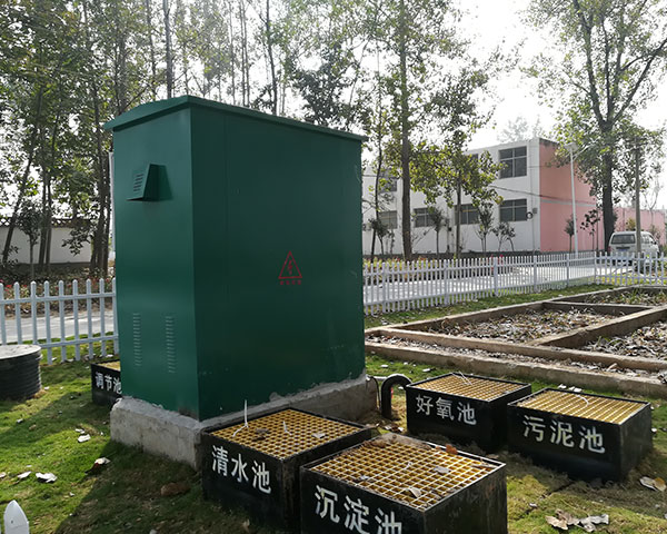 地上景觀(guān)污水處理