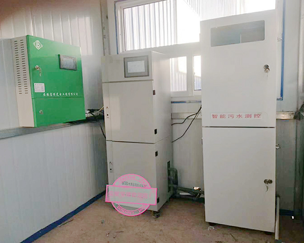 水質(zhì)在線分析儀