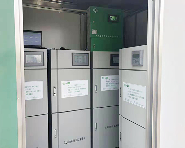 智能水質(zhì)檢測平臺