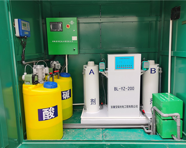 醫(yī)療污水處理設(shè)備