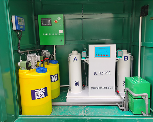 醫(yī)療污水處理設(shè)備