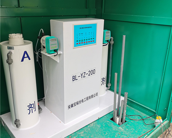 醫(yī)療污水處理設備