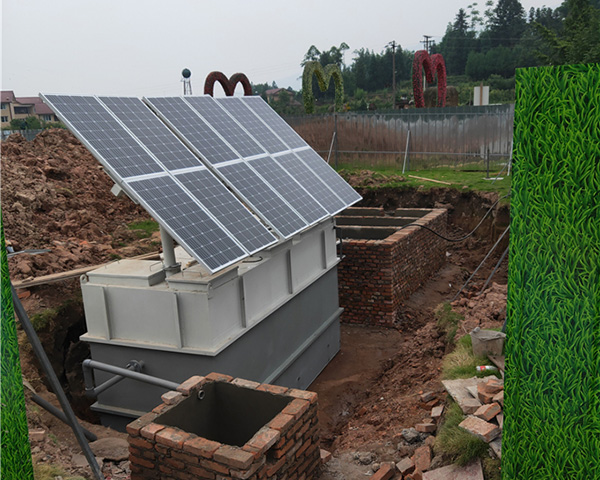 半埋式太陽(yáng)能污水處理