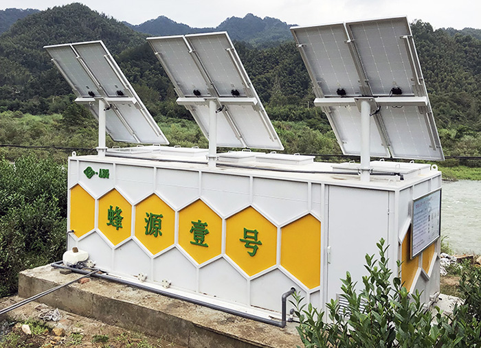 太陽能污水處理設備