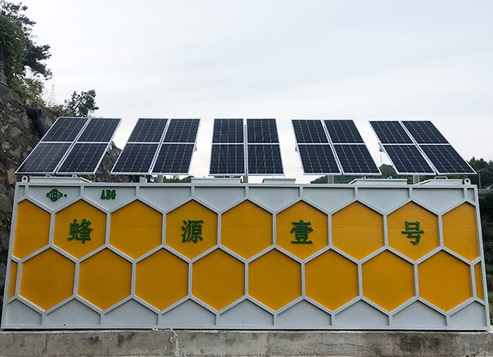 太陽(yáng)能污水處理設(shè)備