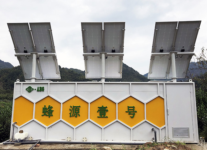 河南太陽能污水處理設(shè)備