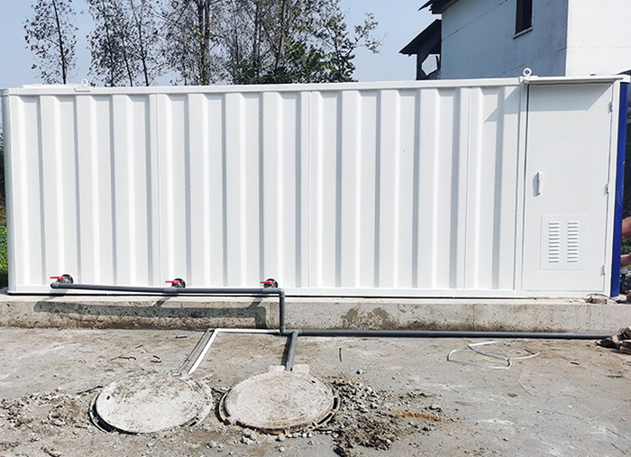 太陽能污水處理設(shè)備