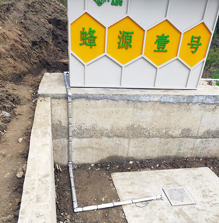 太陽(yáng)能污水處理設(shè)備