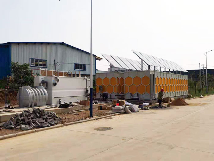 太陽能一體化污水處理設(shè)備