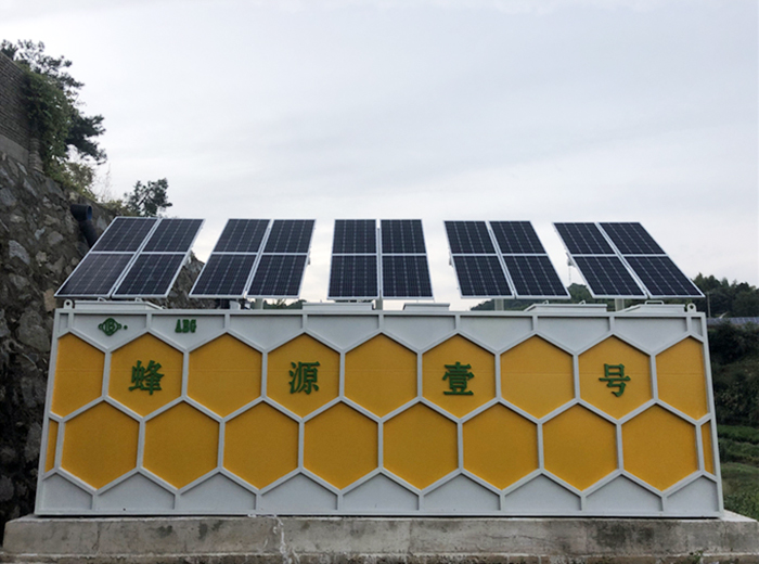 太陽(yáng)能污水處理設(shè)備