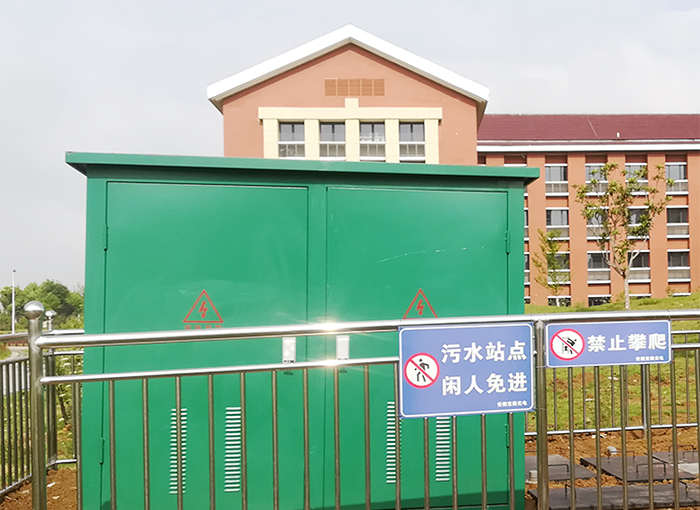 PLC遠(yuǎn)程控制系統(tǒng)