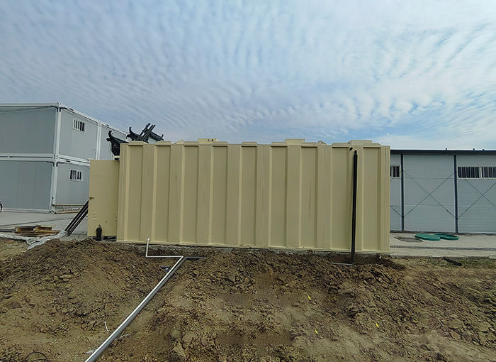 一體化污水處理設備