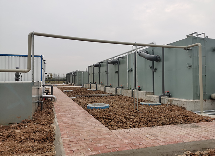 一體化污水處理設備